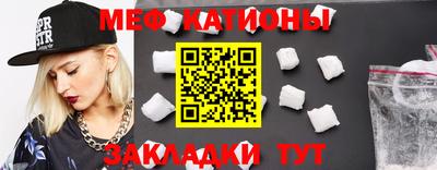 ешки Кумертау