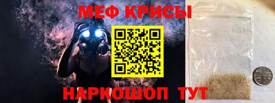 крисы Кулебаки
