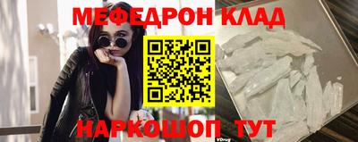 не бодяженный Кунгур