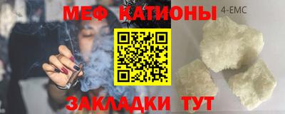 ешки Кумертау