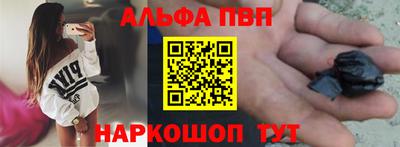 не бодяженный Кунгур