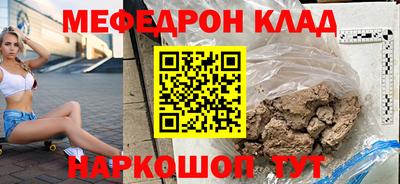 не бодяженный Кунгур