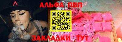 крисы Кулебаки