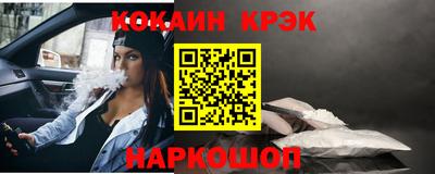 ешки Кумертау