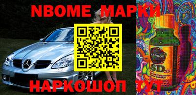 ПСИЛОЦИБИНОВЫЕ ГРИБЫ Ефремов