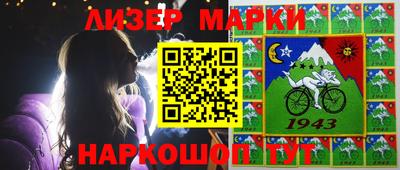 ешки Кумертау