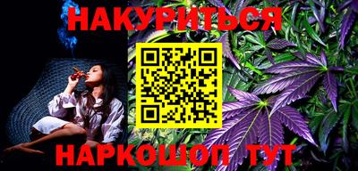 ешки Кумертау