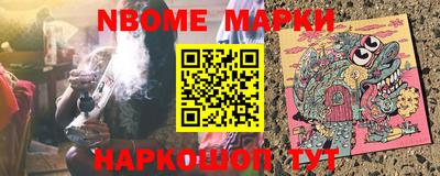 крисы Кулебаки
