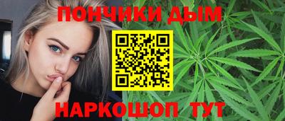 ешки Кумертау