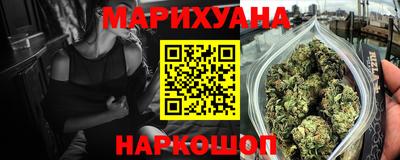 не бодяженный Кунгур