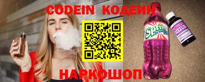 не бодяженный Кунгур