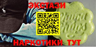 ешки Кумертау