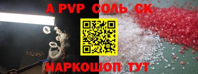 не бодяженный Кунгур