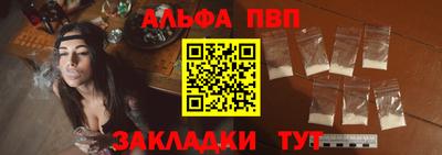 ешки Кумертау