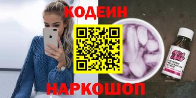 ешки Кумертау