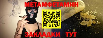 крисы Кулебаки