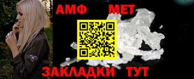 крисы Кулебаки