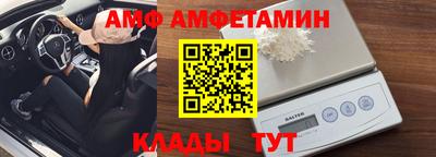 ешки Кумертау