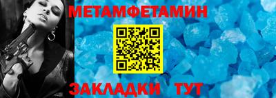 ешки Кумертау