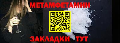 не бодяженный Кунгур