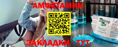 ешки Кумертау