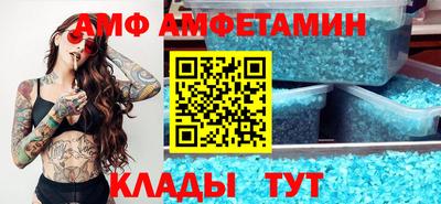 крисы Кулебаки