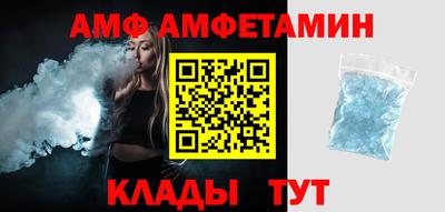 не бодяженный Кунгур