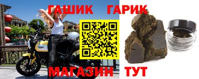 крисы Кулебаки