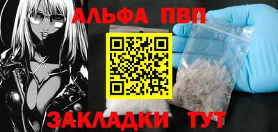 не бодяженный Кунгур