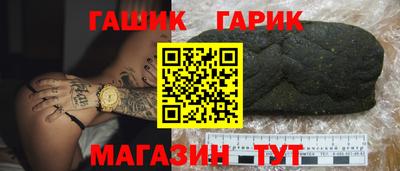 ешки Кумертау