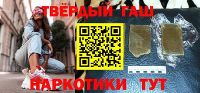 крисы Кулебаки