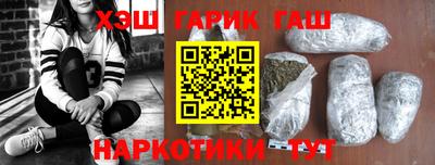 ешки Кумертау