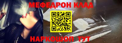 не бодяженный Кунгур