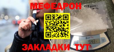 ешки Кумертау