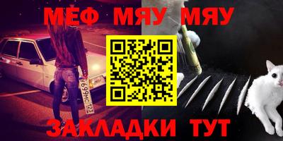 крисы Кулебаки